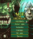 game pic for Age Of Heroes